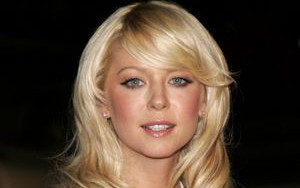 Tara Reid trafiła do szpitala