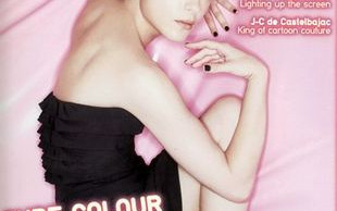 Selma Blair – sesja zdjęciowa