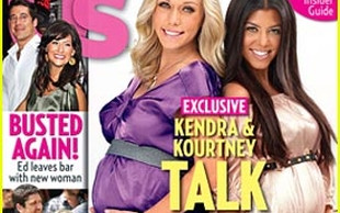 Wilkinson i Kardashian chcą karmić piersiami (FOTO)