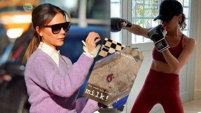 Oto, co każdego ranka robi Victoria Beckham – to dlatego TAK wygląda
