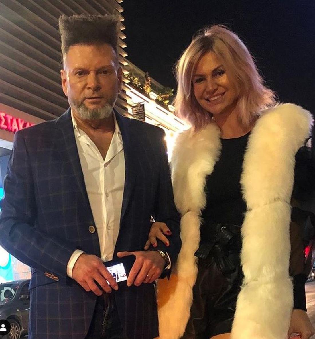 Maja Plich Krzysztof Rutkowski