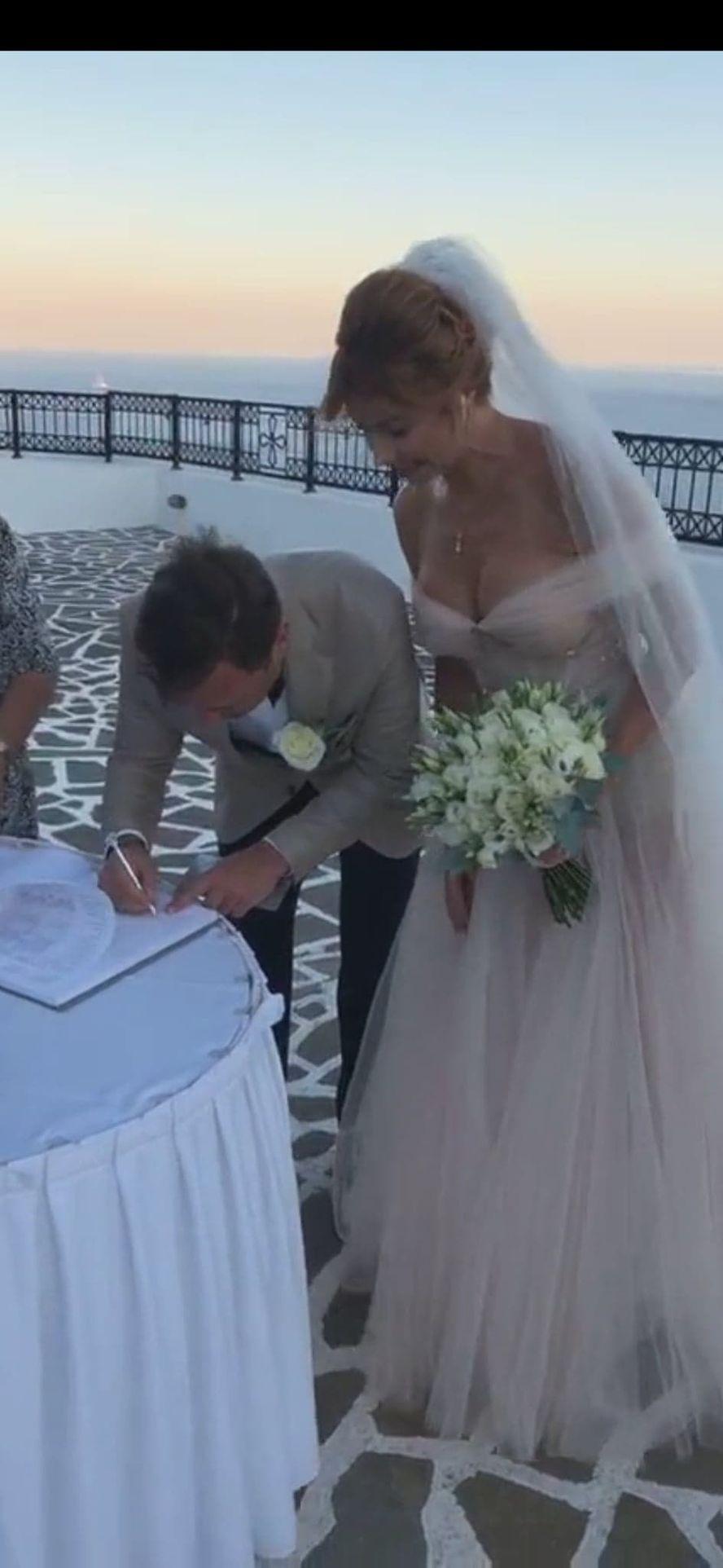 Agata Załęcka i Jakub Kwiatkowski wzięli ślub