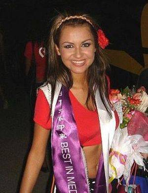 Stare zdjęcia Natalii Siwiec