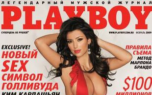 Naga Kim Kardashian w rosyjskim Playboyu (FOTO)