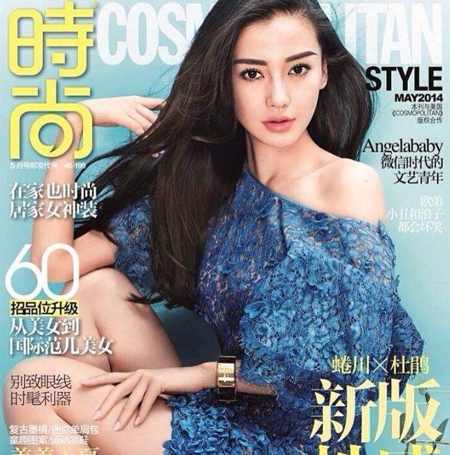 Angelababy – chińska modelka jest lepsza od Kim Kardashian?