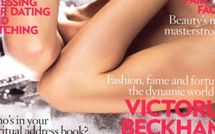 Victoria Beckham trochę ostatnio zaszalała