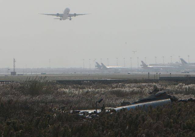 Ostatnie słowa pilotów przed katastrofą zarejestrowane na czarnych skrzynkach