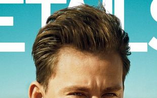 Poparzone klejnoty Channinga Tatuma