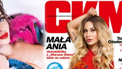 Mała Ania w najnowszym numerze CKM! Ostra sesja! (FOTO)