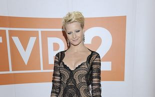 Czyje to plecy? (FOTO)