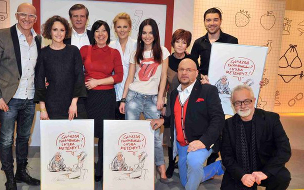 Kalambury z gwiazdami – nowy program w Polsacie (FOTO)