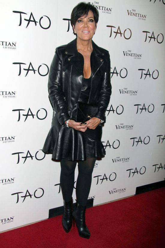 Impreza urodzinowa Kim Kardashian