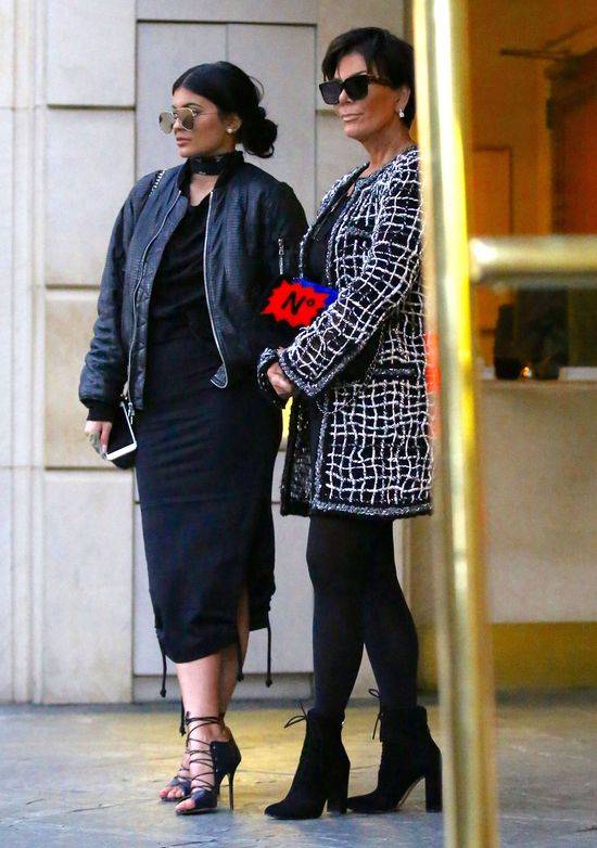 Sprawdź, czy masz takie same wymiary jak Kylie Jenner!