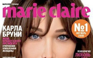 Carla Bruni przesadziła z botoksem