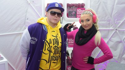 WOW! Cleo dostała KOSMICZNIE drogi prezent na Walentynki od Donatana