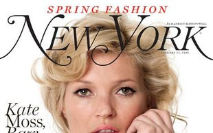 Kate Moss nie chce być inkubatorem