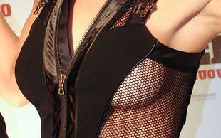 Czyja to pierś? (FOTO)