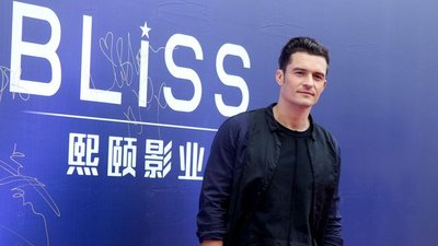 Orlando Bloom, Elijah Wood i reszta ekipy LOTR znowu razem! (VIDEO)