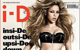 Fragment nowego klipu Shakiry: Give It Up To Me (VIDEO)