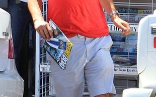 Scott Disick zajmuje się synem (FOTO)