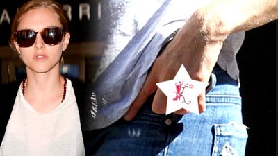 Pierścionek zaręczynowy Amandy Seyfried – nietypowy wybór?