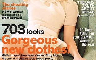 35-letnia Witherspoon nie myśli o operacjach plastycznych