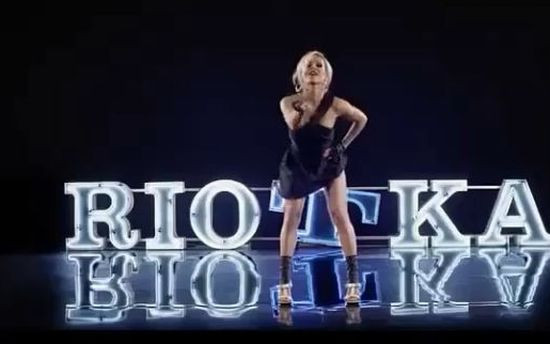 Naga Doda na koniu – zapowiedź teledysku