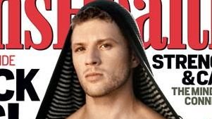 Ryan Phillippe i jego sześciopak (FOTO)