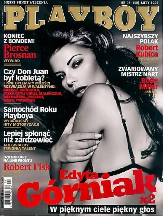 Edyta Górniak na okładce „Playboya” w 2006 roku! Miała 33 lata i ciało bogini