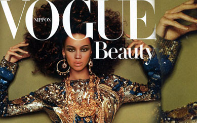 Beyonce i Alessandra Ambrosio – jedno ciało (FOTO)