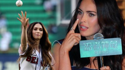 Jak wygląda biust Megan Fox po urodzeniu trójki dzieci? (Instagram)