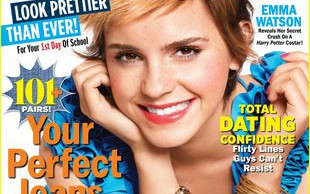 Emma Watson wrzuca na luz (FOTO)