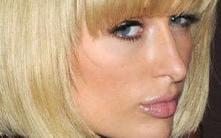 Brat Paris Hilton pracuje nad swoją płytą