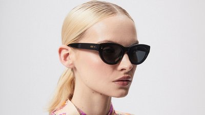 Jakie okulary przeciwsłoneczne są najmodniejsze w tym sezonie?