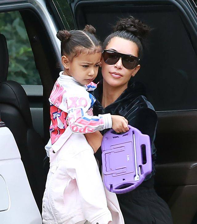 Kim Kardashian bardzo brzydko nazwała swego męża