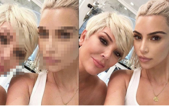 SZOK! Mamy dowód! Jenner majstrują przy PHOTOSHOPIE!