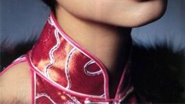 Chinka najpiękniejszą kobietą świata