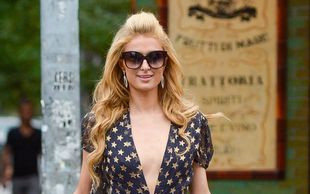 Jednak powiększyła piersi? (FOTO)