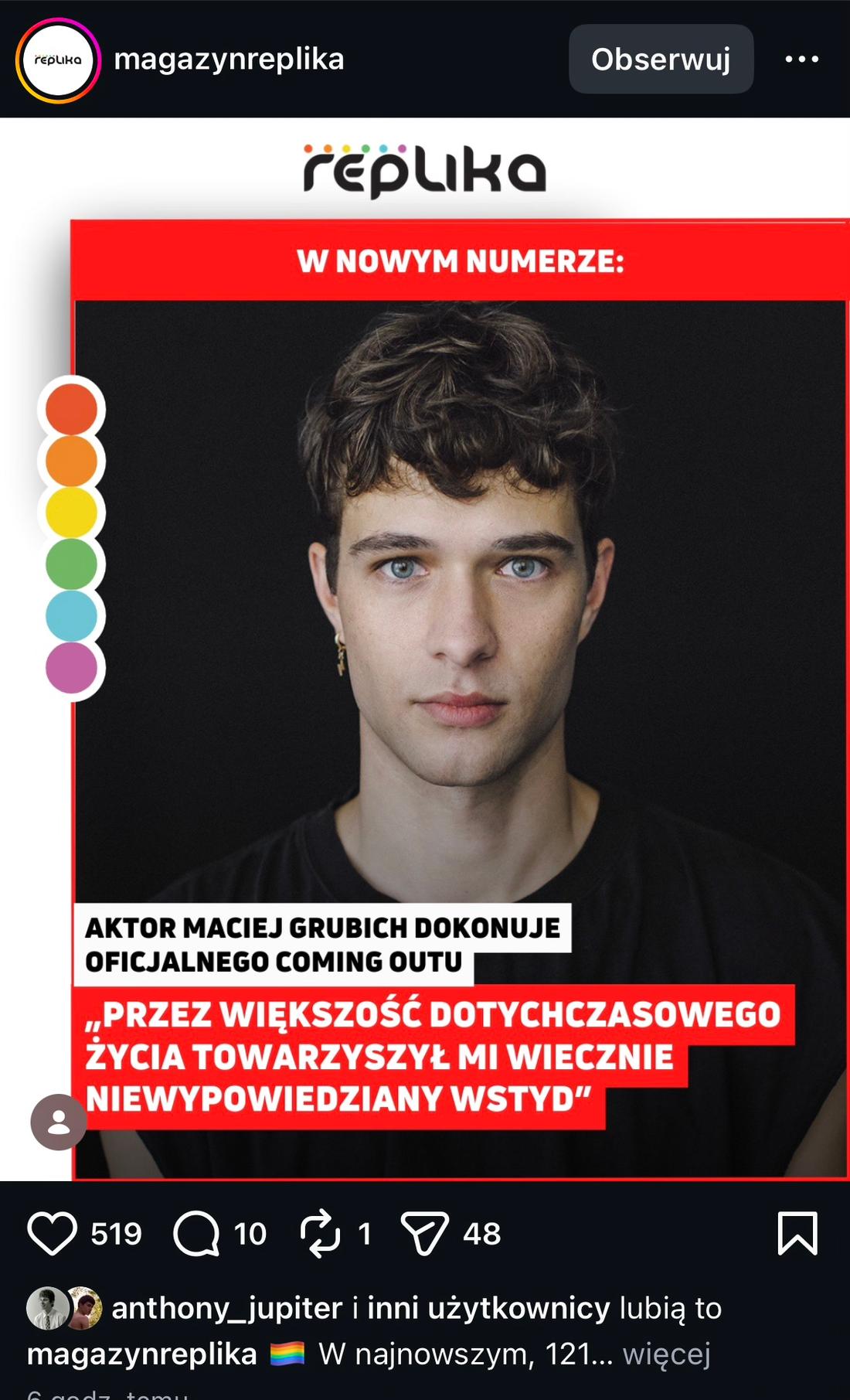 Maciej Grubich, Instagram