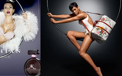 Nowe perfumy Kim Kardashian (FOTO)