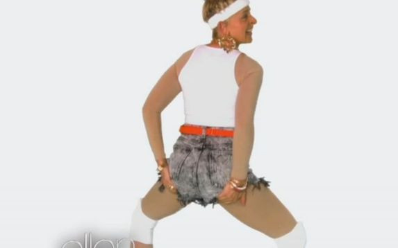 56-letnia Ellen DeGeneres  twerka z Nicki Minaj w jej klipie