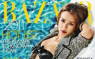 Seksowna Jessica Alba (FOTO)