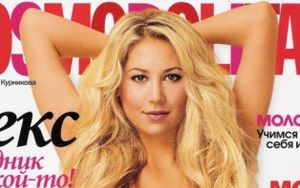 Anna Kournikova dziewczyną Cosmo (FOTO)