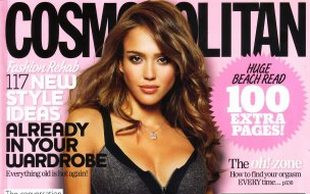 Jessica Alba nie rozebrała się pod prysznicem