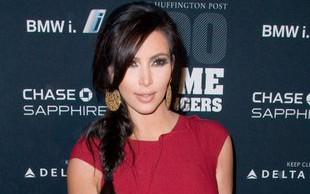 Jak tam pupa Kim Kardashian? (FOTO)