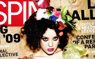 Lily Allen: Wyszukuję się 10 razy dziennie