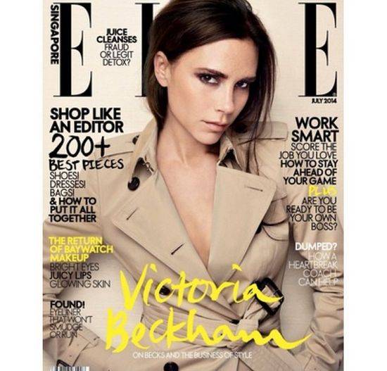 Co Victoria Beckham publikuje na swoim instagramie?