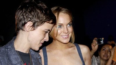 Lindsay i Samantha będą mieć własne reality show?