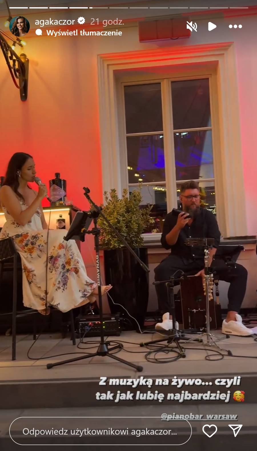 Tak Kaczorowska świętowała swoje urodziny: Znane nazwiska, wszechobecny róż i tort z własną podobizną! (FOTO)