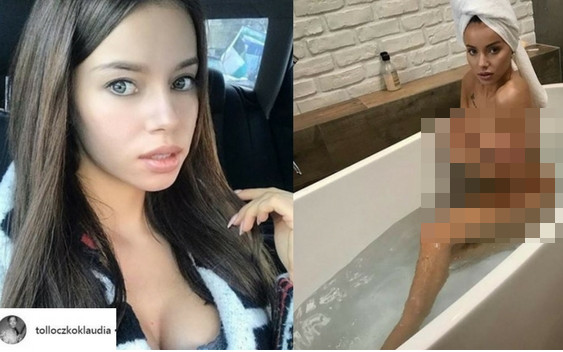 22-letnia gwiazda CKM: wolę dżentelmenów starej daty